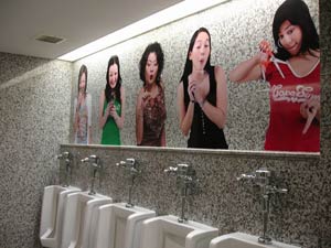 bangkok-toilet